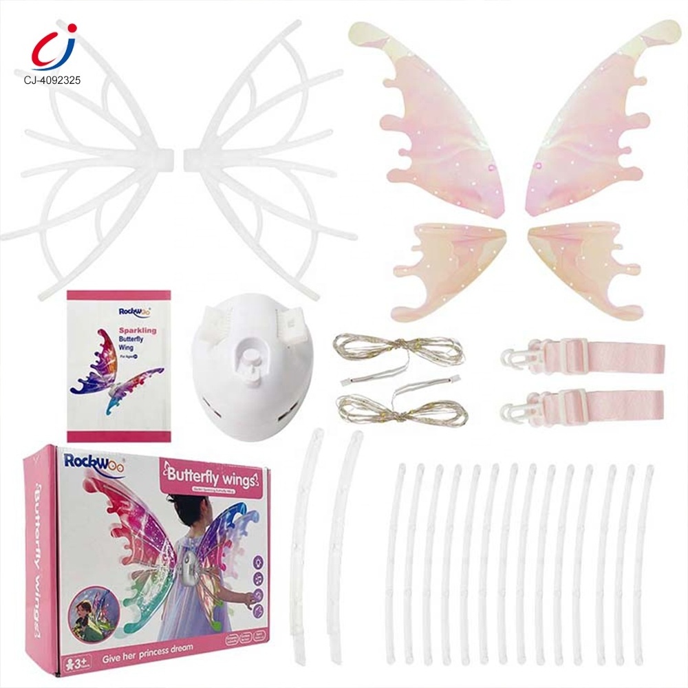 Chengji wholesale girls electrical butterfly wings diy assembly glowing butterfly swing fairy electric wings for kids girl