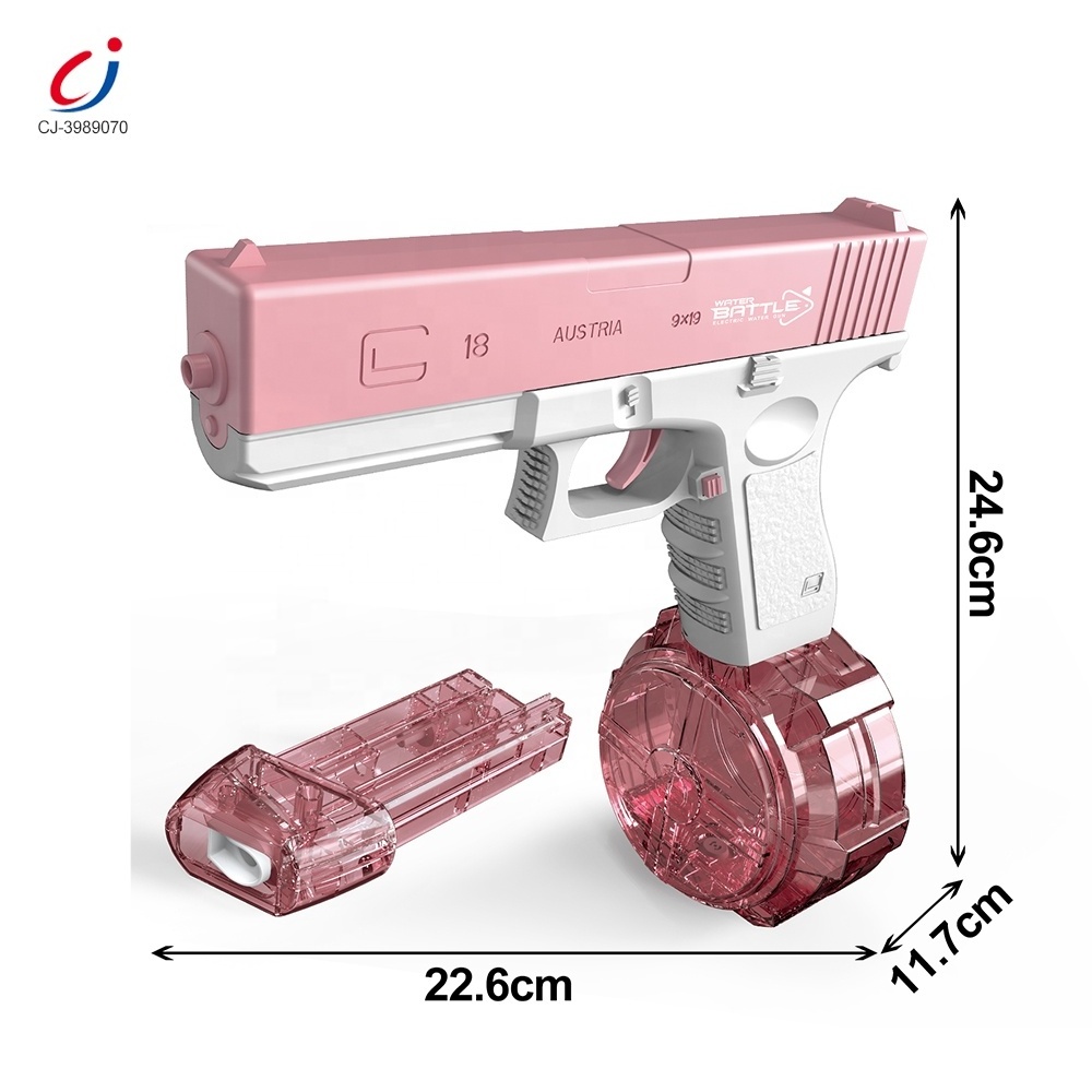 Chengji plastic water gun toy summer outdoor fighting electric water machine gun toy novelty games electric water guns for sale