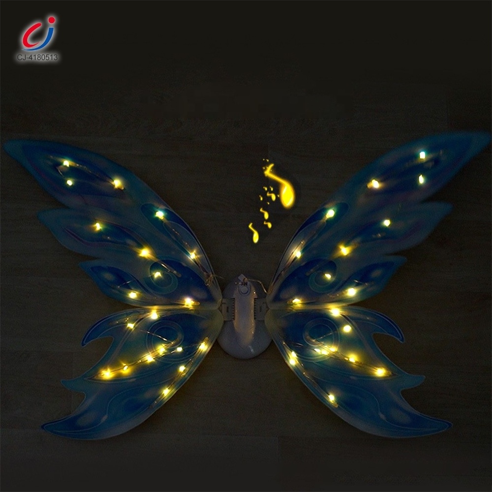 Chengji wholesale halloween costumes party electric led butterfly fairy cosplay angel wing for kids