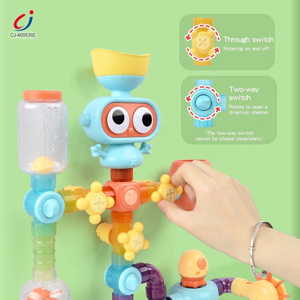 Chengji pipes interactive baby and toddler bath tub toys new baby shower bath pipes building bathtub water pipes bath toy