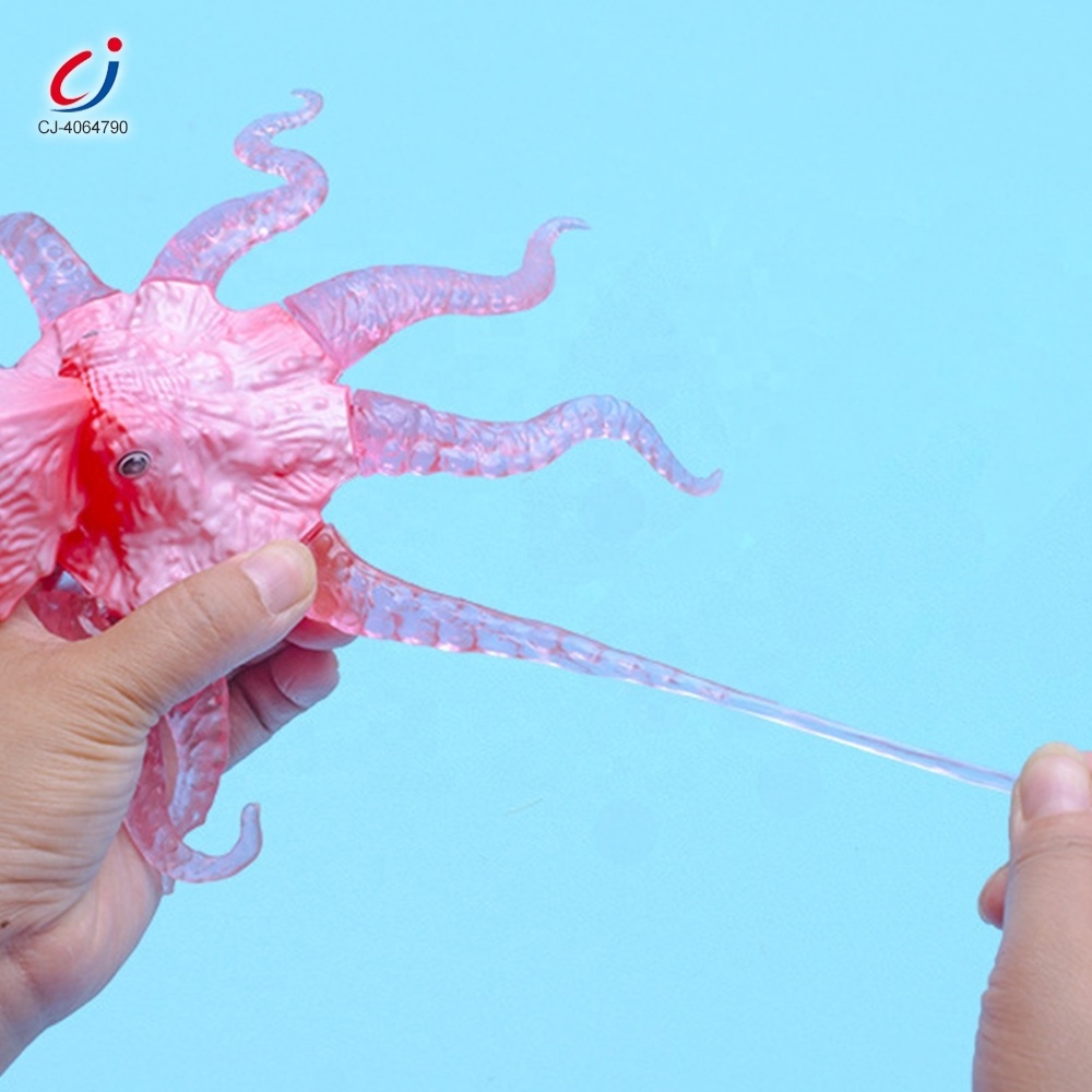 Chengji adults kids funny release stress creative soft toys squeeze fidget octopus decompressing stretch rubber toy