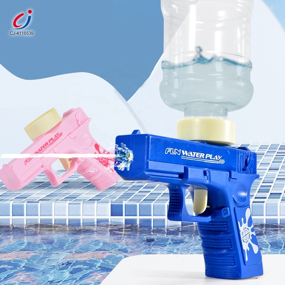 Chengji 3 shooting modes new water gun electric glock pistol shooting toy continuous mini electric water gun