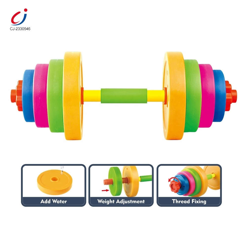 New sports children 2024 mini sport game exercise weight lifting toy dumbbell set plastic dumbbell toys for kids