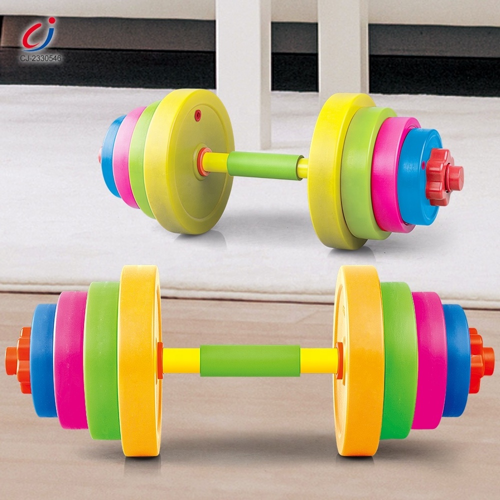 New sports children 2024 mini sport game exercise weight lifting toy dumbbell set plastic dumbbell toys for kids