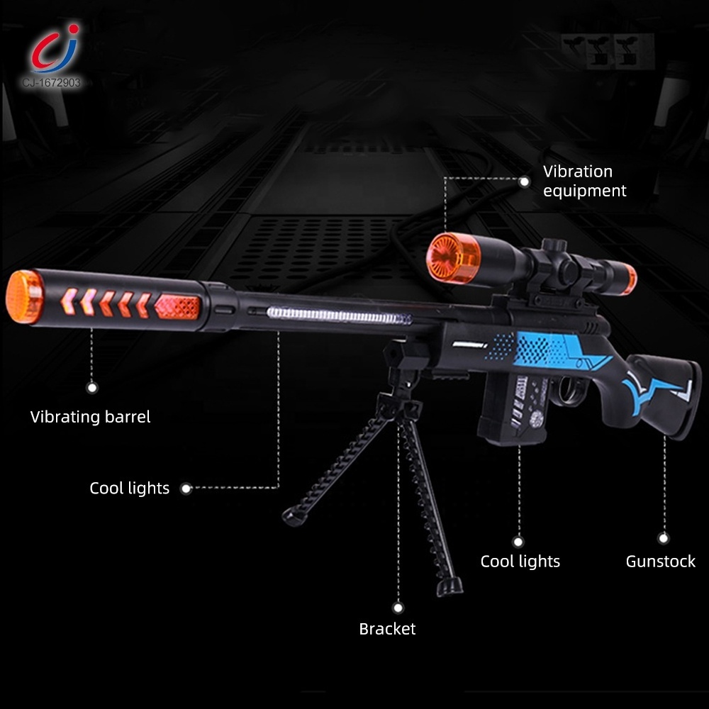 Chengji kids plastic simulation vibration gun electric flashing light sound toy sniper rifles for sale