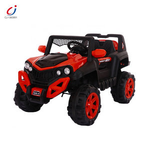 Factory price battery operated electric kids dual drive powerful 4 wheels cars kids ride on truck