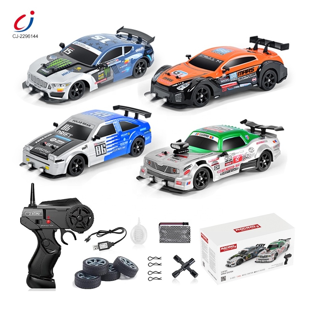 Chengji 2.4g hot sale 1/16 scale boys high speed electric 4wd remote control racing rc drift fast car for kids