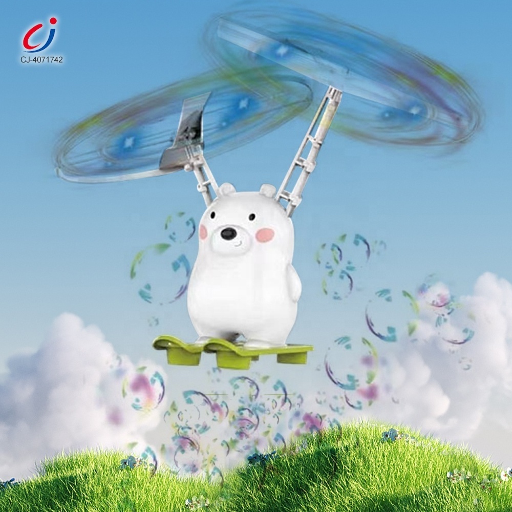 Chengji summer outdoor blower maker machine hand control induction helicopter flying bear plane light up bubble toy