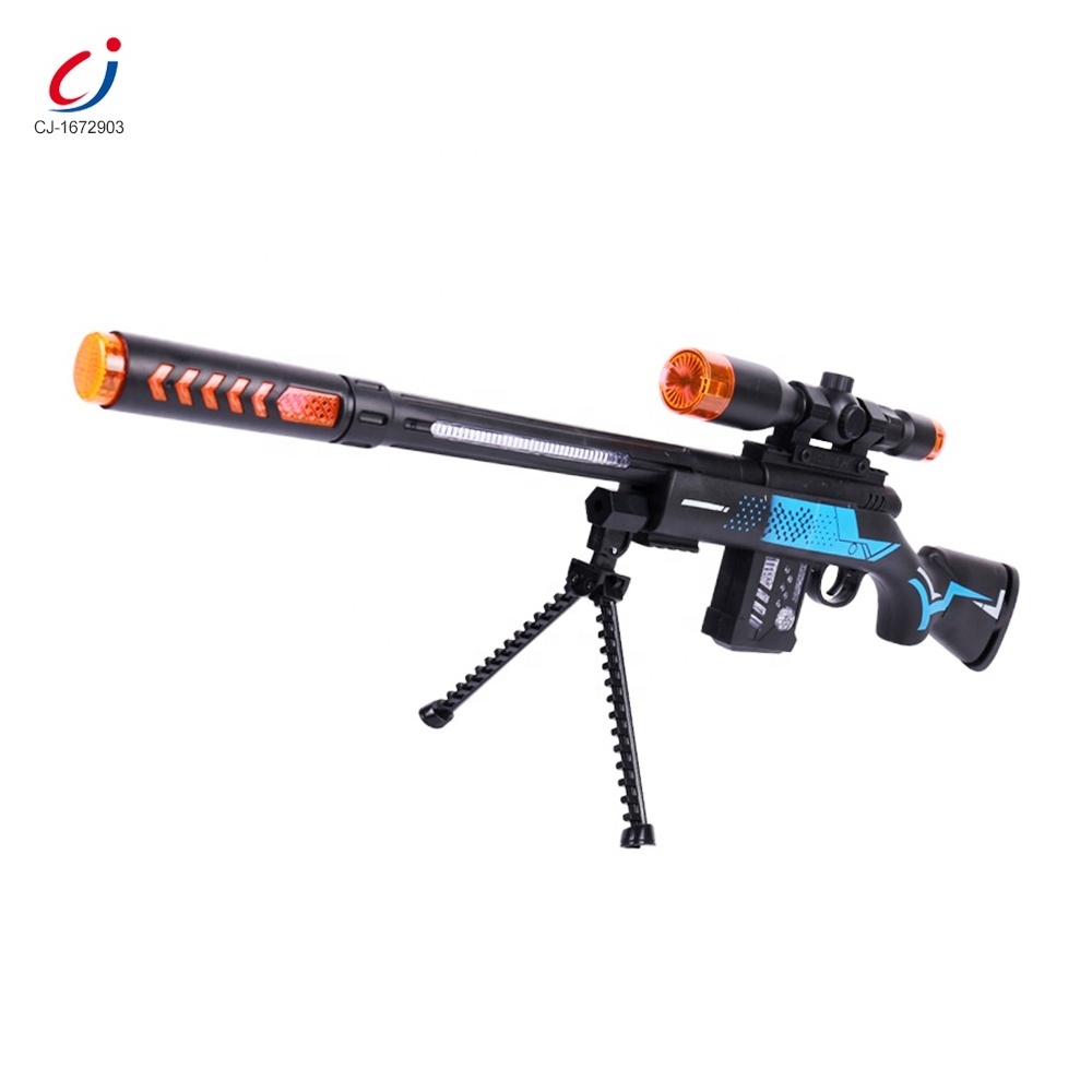 Chengji kids plastic simulation vibration gun electric flashing light sound toy sniper rifles for sale