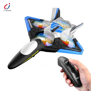 Chengji top sale outdoor 2.4G toy airplane aircraft four-axis aircraft fighter rc stunt remote control airplane