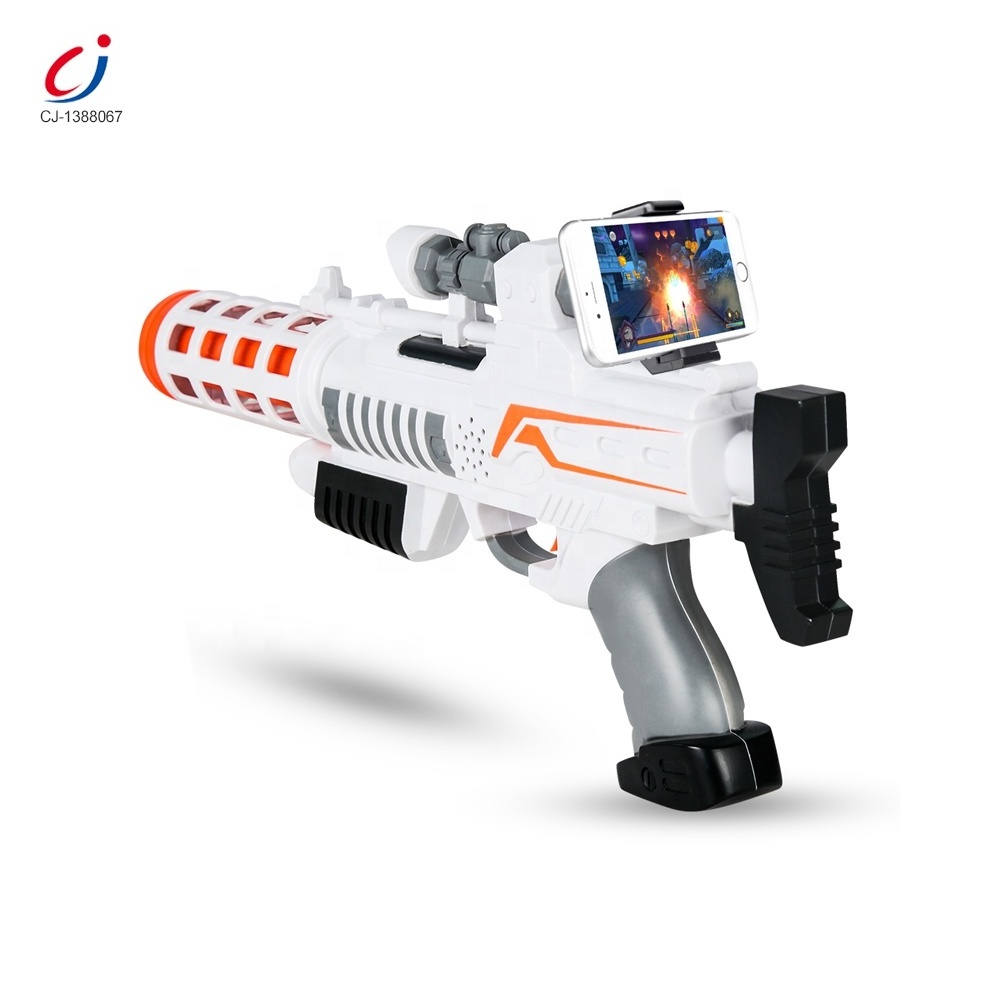 3D virtual reality ar game toy gun for Android iOS Phones