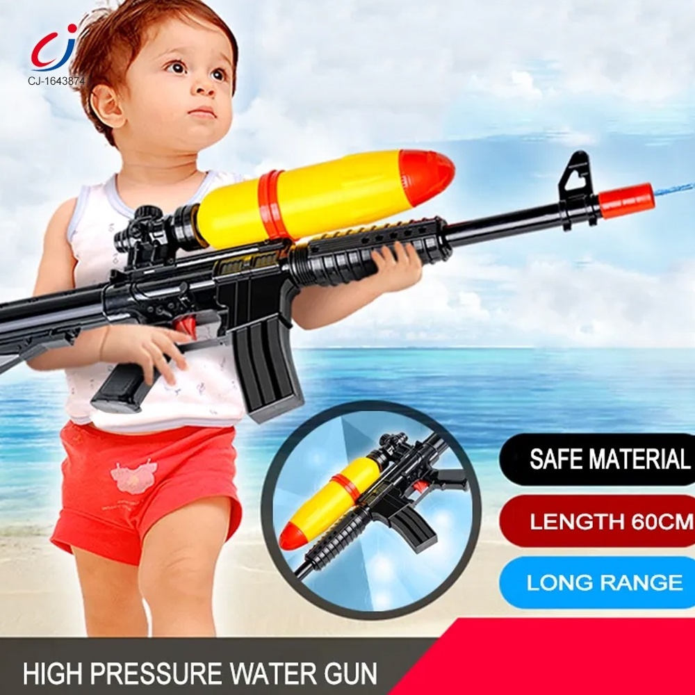 Chengji cheap summer children toy big inflatable beach play shooter game toys black plastic water gun