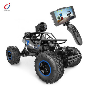 Chengji Dual Mode Speed 2.4G 1/16 Climbing 4WD FPV Remote Control RC Camera Car, Long Range Wireless Wifi RC Car With Camera