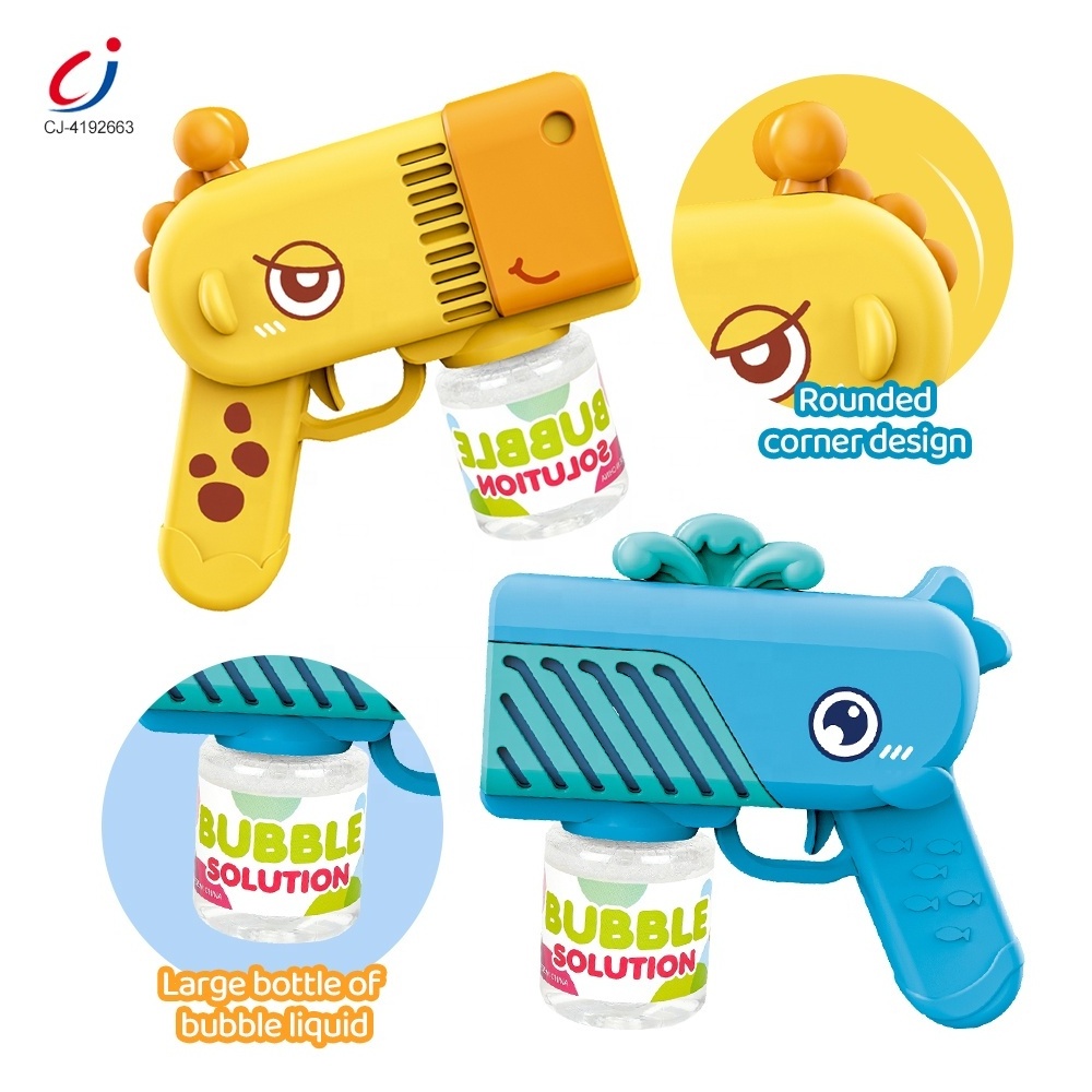 Chengji children summer outdoor game toy 360 degrees rotation cartoon animal whale porous manual bubble gun for kids