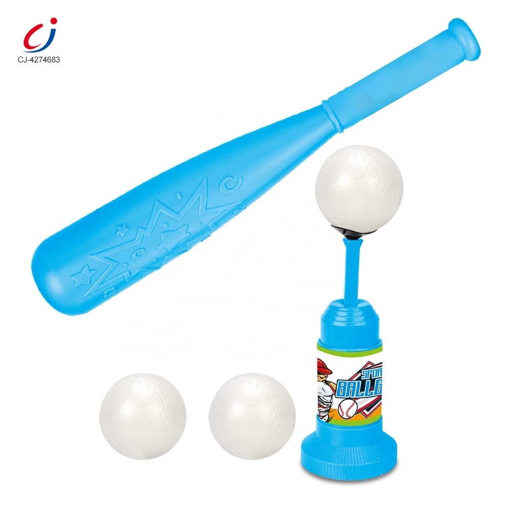 Chengji toy baseball play set children parent-child interaction indoor outdoor sports toy baseball launcher for kids