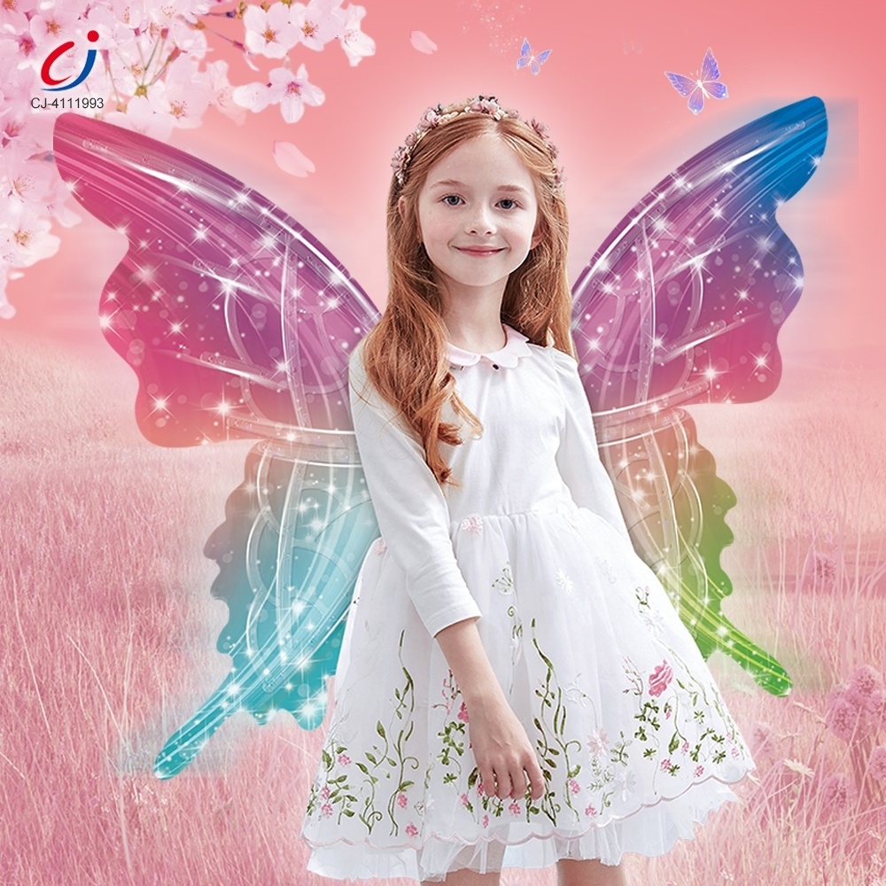 Chengji wholesale simulated butterfly swing moving light up butterfly wings girls dress up electric led fairy butterfly wings