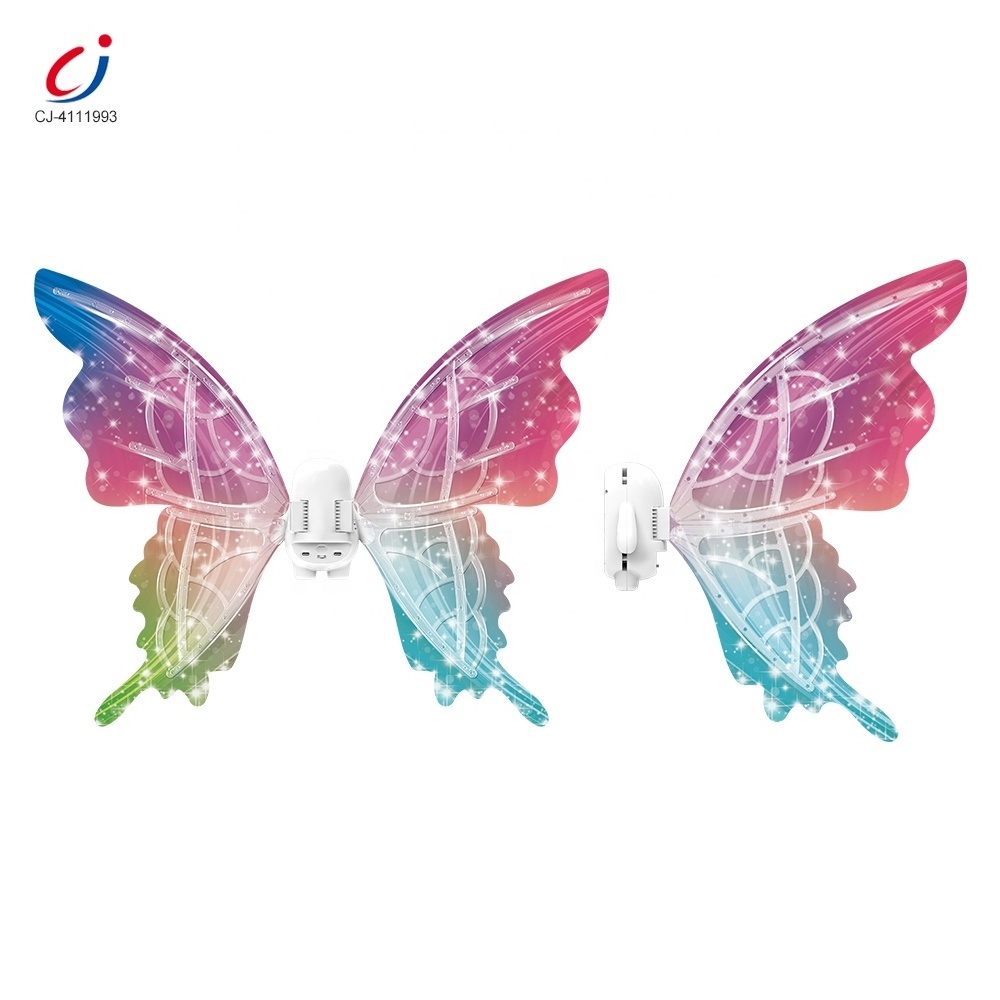 Chengji wholesale simulated butterfly swing moving light up butterfly wings girls dress up electric led fairy butterfly wings