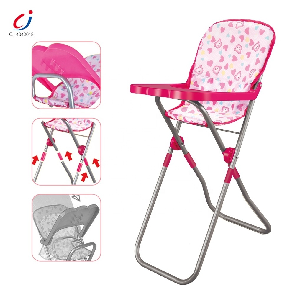 Chengji wholesale baby doll swing cart rocker chair stroller girls role play set pretend play toys for kids