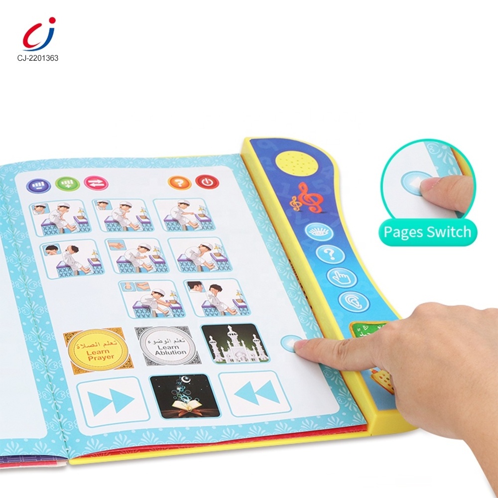 Arabic language reading book multifunction learning baby children talking pen sound audio board arabic reading books