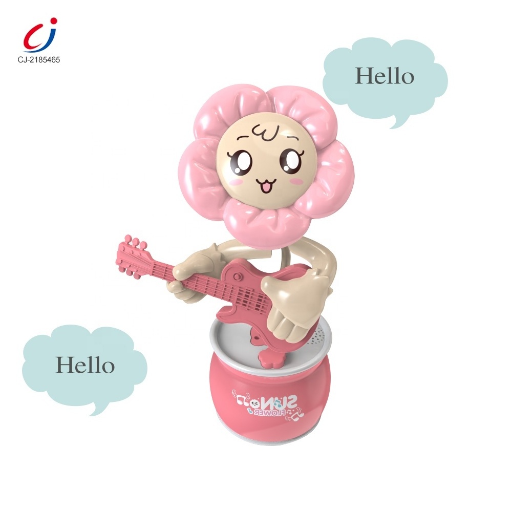 Chengji Gift music dancing flower toys brinquedos sharking singing mock speech electric music plastic dancing sunflower toy