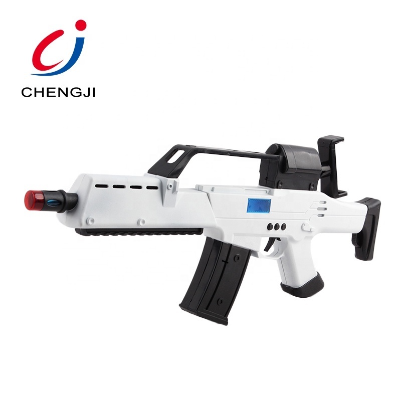 Hot selling shooting toy plastic electric reality indoor fun ar game gun