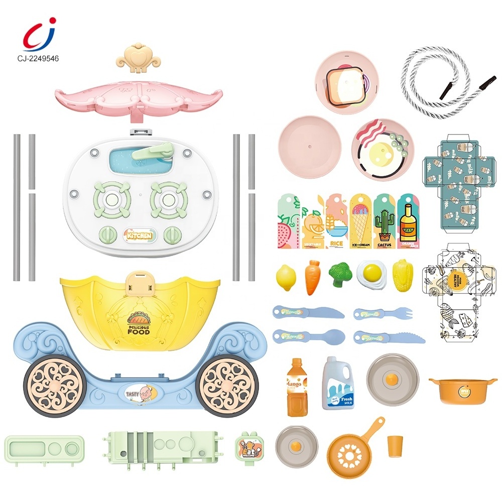 Chengji 6 in 1 kids food simulation paly cooking toys suitcase trolley dining car toy kitchen set for kids kitchen play set