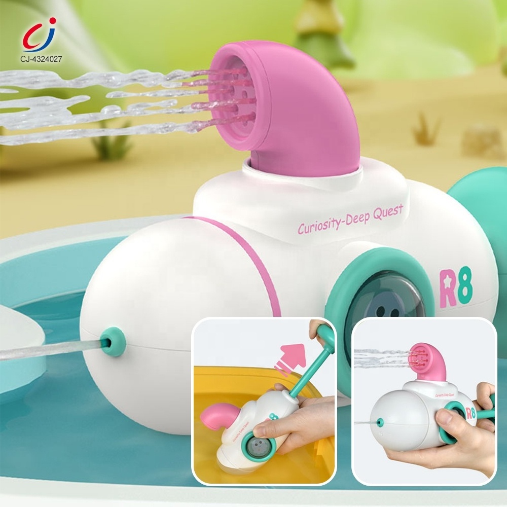 Chengji bathtub toys baby shower funny cartoon submarine water cannon styling rubber octopus bath toy