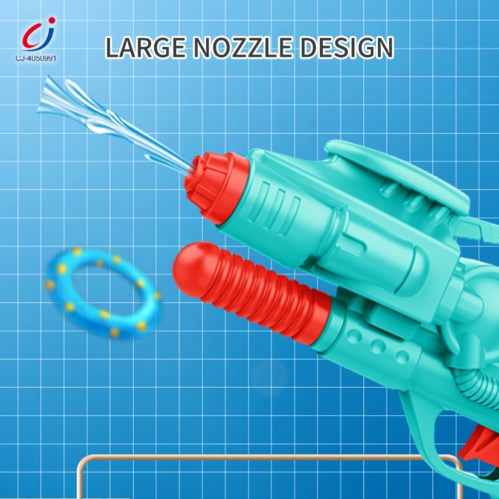 Chengji toy pool water gun kids promotional cheap summer outdoor shooting game bulk plastic powerful water gun