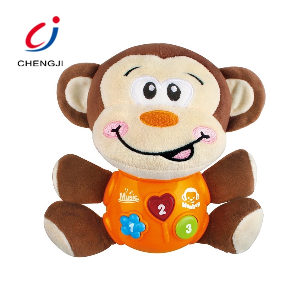 Lovely Soft Plush Baby Toy, Battery Operated Musical With Light Soothe Monkey Toys