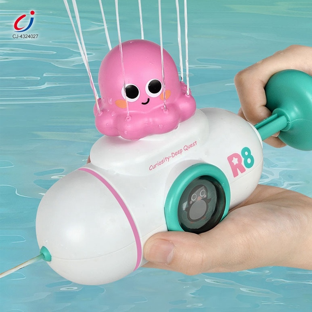 Chengji bathtub toys baby shower funny cartoon submarine water cannon styling rubber octopus bath toy