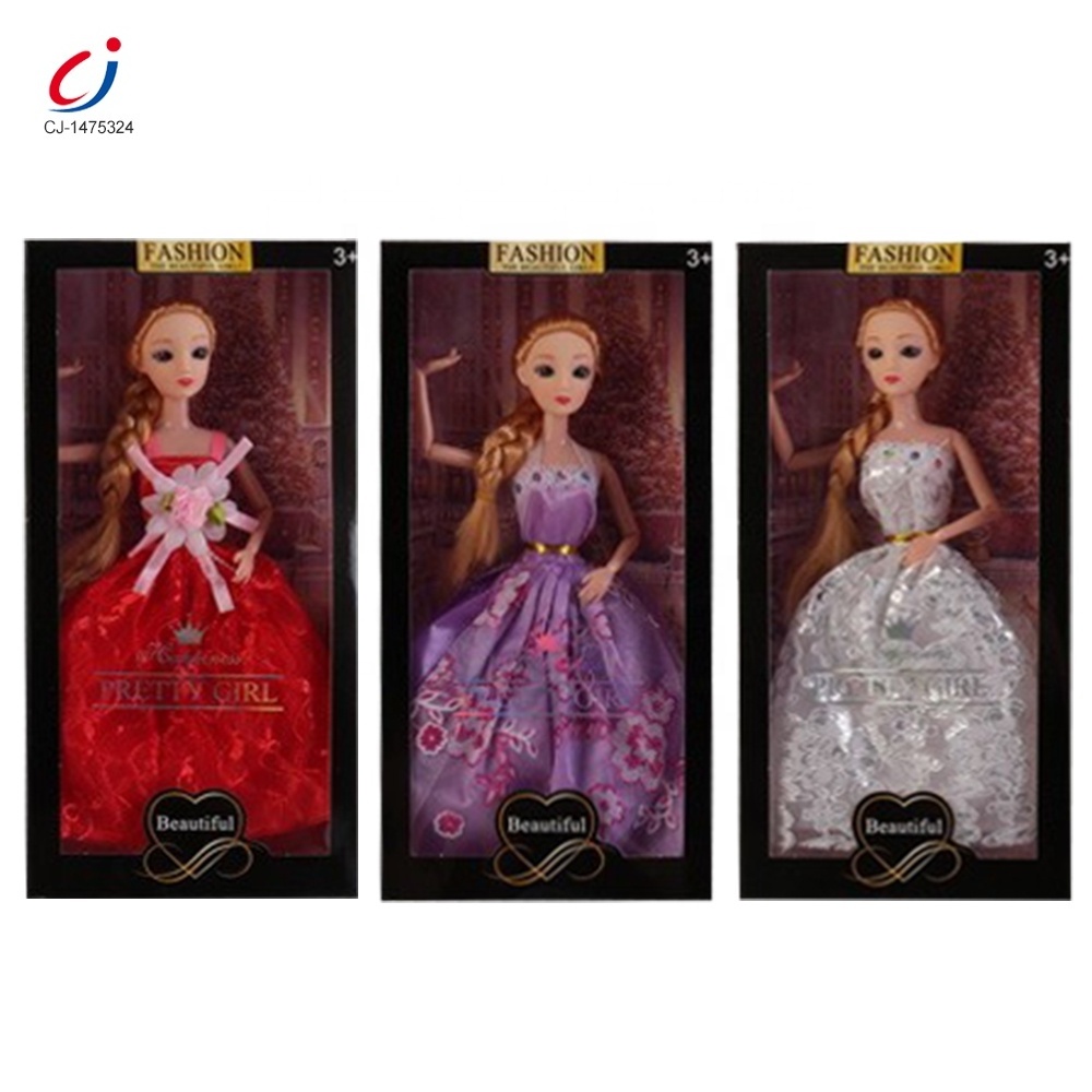 11 INCH DOLL High Quality Fashion Rag Dolls Manufacturer, Nice Design Princess Doll Toy