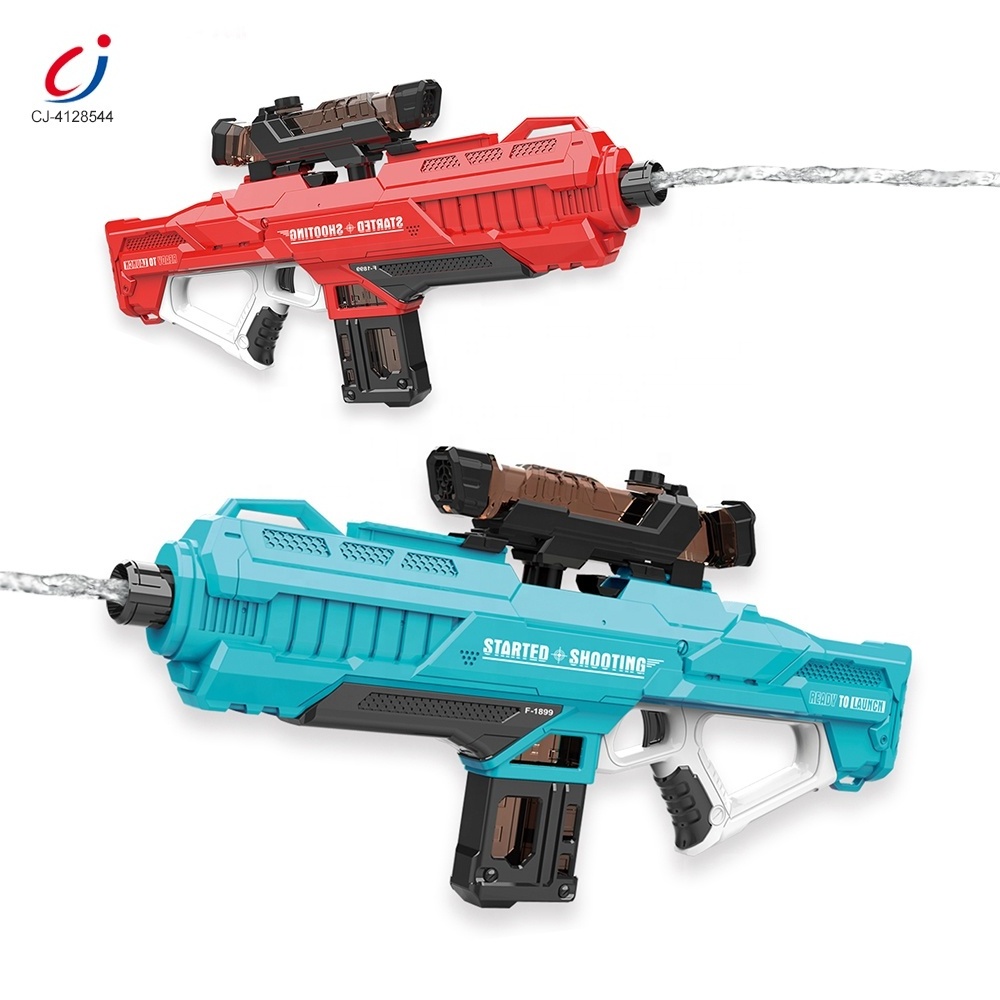 Chengji wholesale summer toy big auto squirt water gun outdoor 2024 new model fun battery powered electric water gun with light