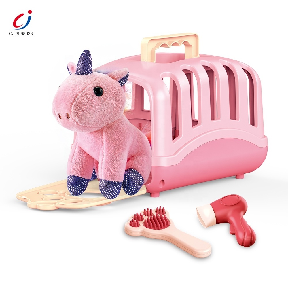 Chengji stuffed animal storage cage cartoon pink horse play set kids pet care dressing stuffed animal toys wholesale