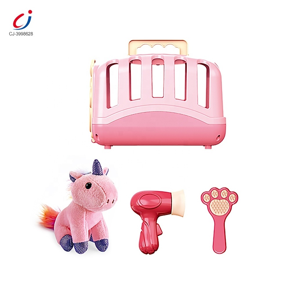 Chengji stuffed animal storage cage cartoon pink horse play set kids pet care dressing stuffed animal toys wholesale