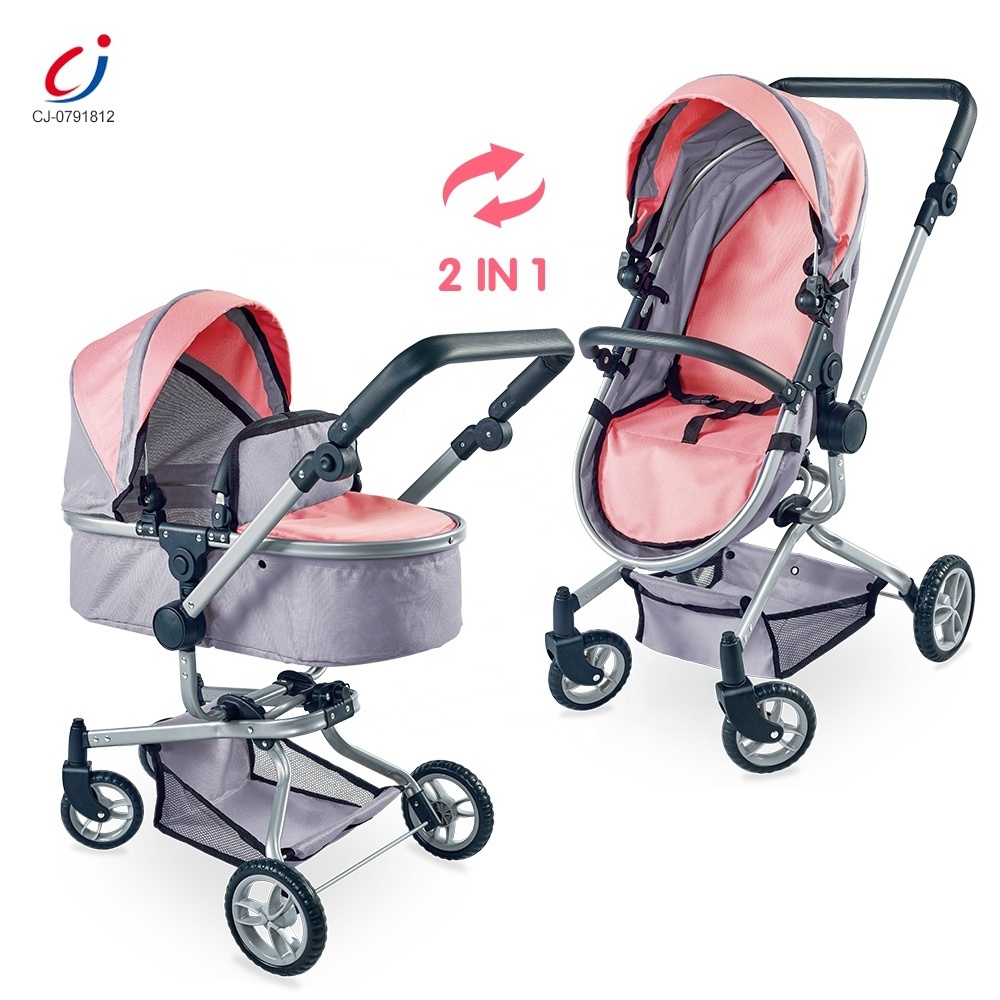 Chengji Wholesale good quality iron china baby stroller manufacturer with bag