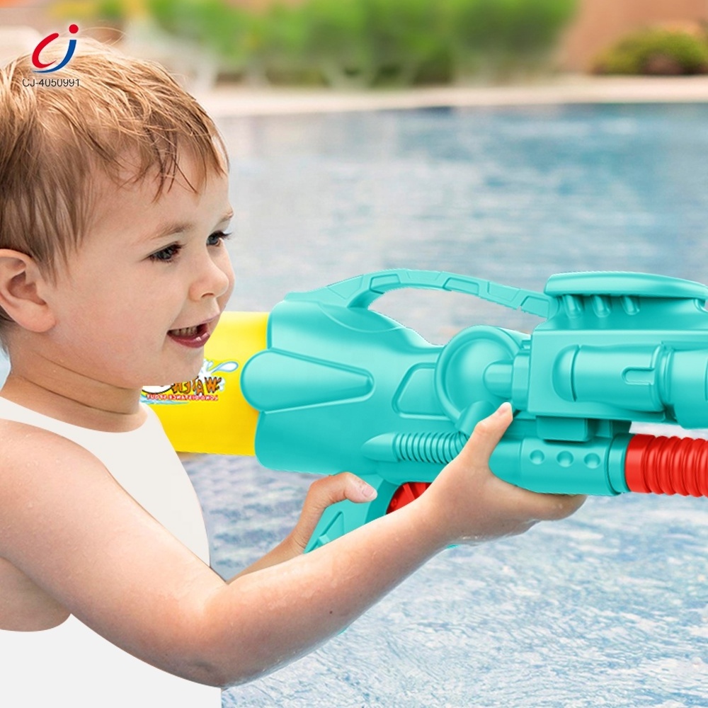 Chengji toy pool water gun kids promotional cheap summer outdoor shooting game bulk plastic powerful water gun