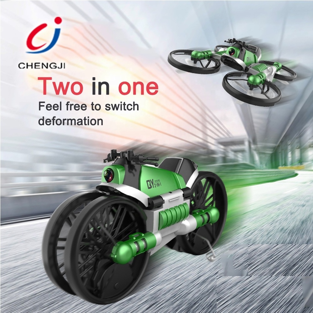 2 in 1 quadcopter folding motorcycle deformation kids rc toy hand watch drone