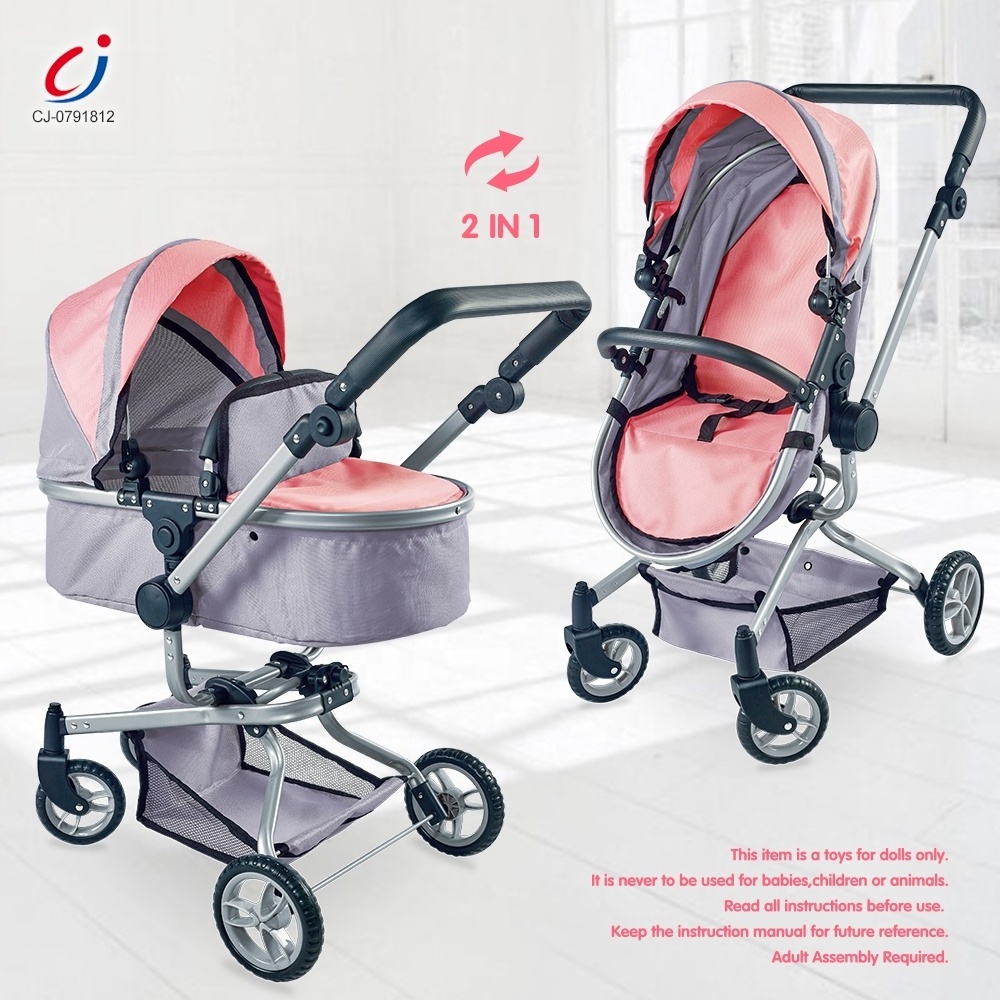 Chengji Wholesale good quality iron china baby stroller manufacturer with bag