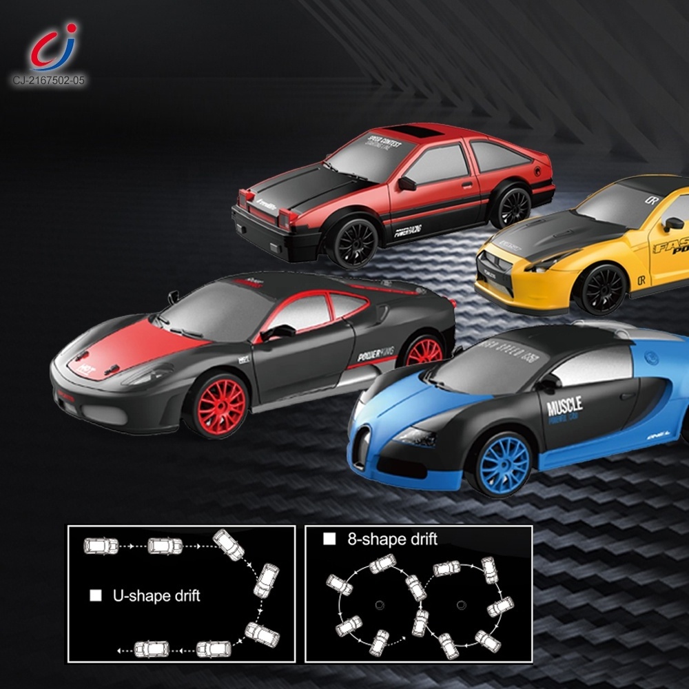 Chengji 15km/h sport racing rc car drift high speed vehicle replaceable tires 1:24 2.4G 4wd remote control drift racing car