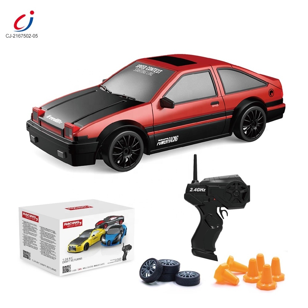 Chengji 15km/h sport racing rc car drift high speed vehicle replaceable tires 1:24 2.4G 4wd remote control drift racing car