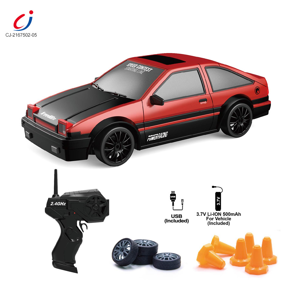 Chengji 15km/h sport racing rc car drift high speed vehicle replaceable tires 1:24 2.4G 4wd remote control drift racing car