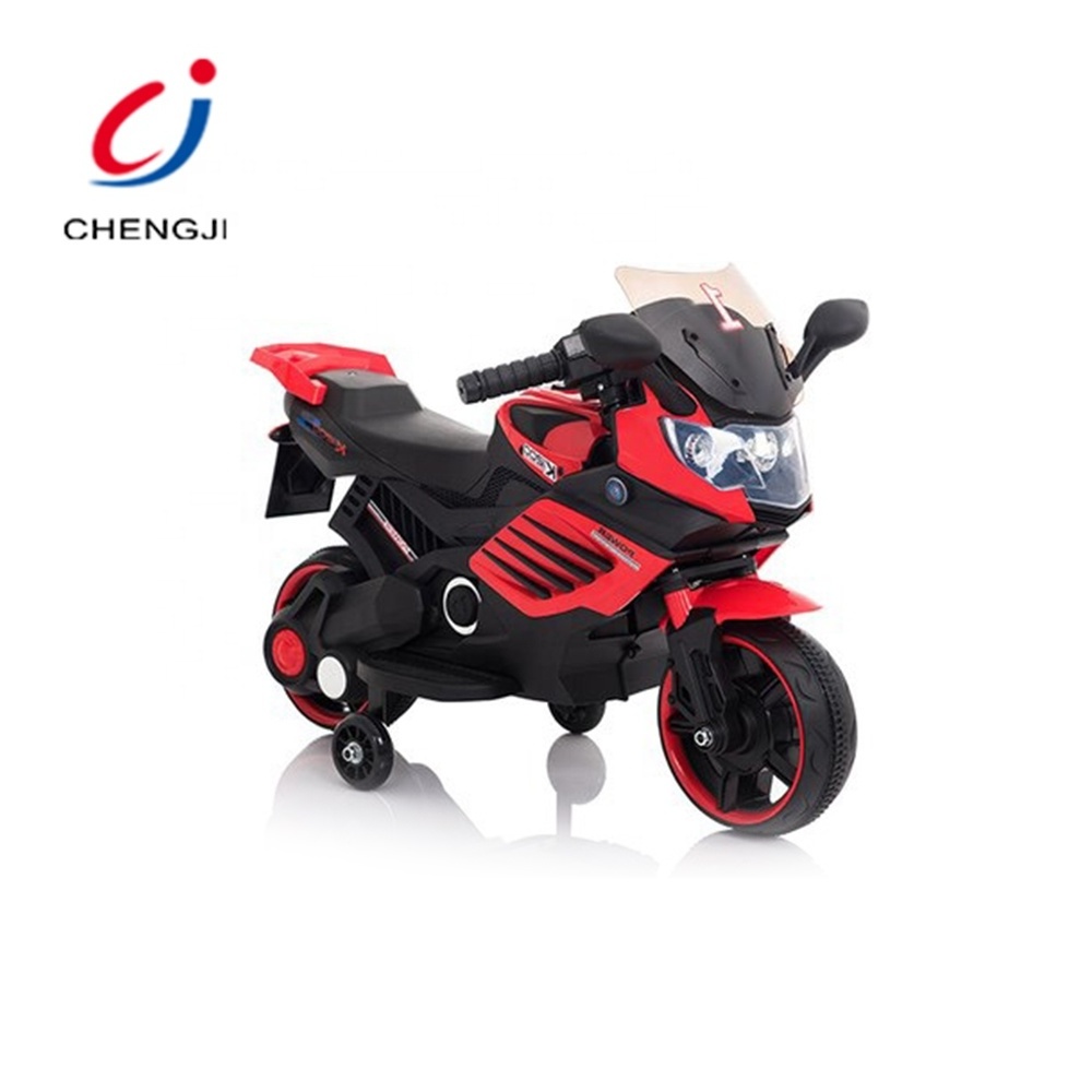 Chengji Not retail electrical kids ride on mini electric motorcycle for kids