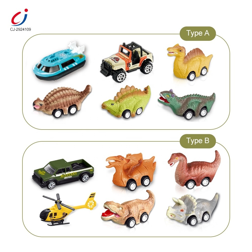 Chengji kids toys 2pcs sliding metal mini vehicle 4pcs pull back dino car monster storage new big dinosaur truck