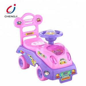 Chengji Hot sale plastic baby sliding cartoon pink children toy car ride on car