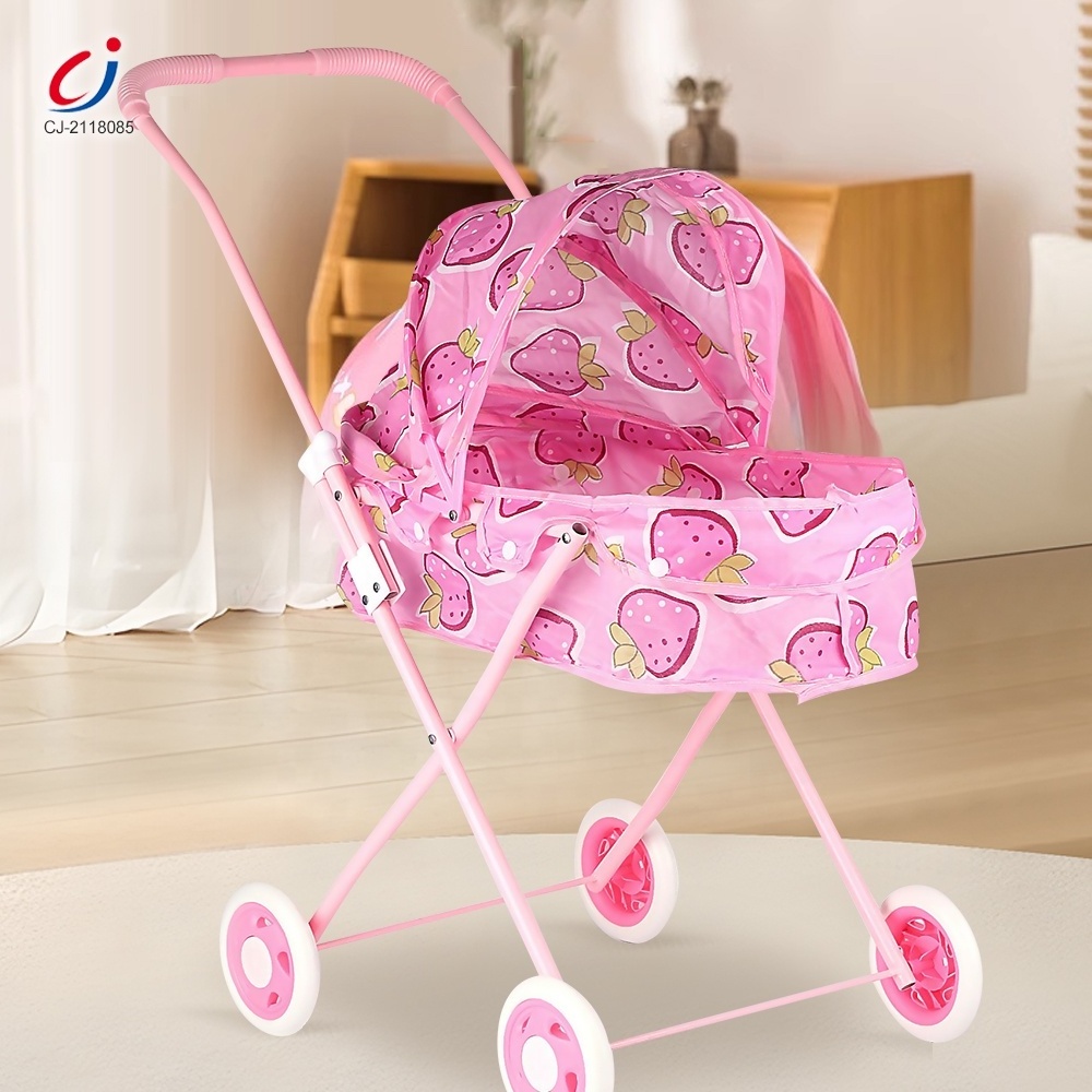 Chengji high quality iron frame baby pink push cart cheap competitive price child toy umbrella stroller for doll