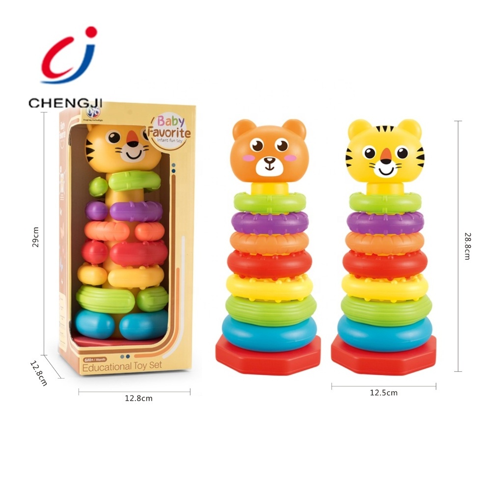 Baby tower stacker toy fashion colorful cute animal rainbow stacking ring toys