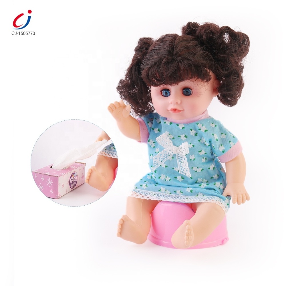 Baby girl pretend play feeding 14 inch drinking water pee reborn doll blinking eyes