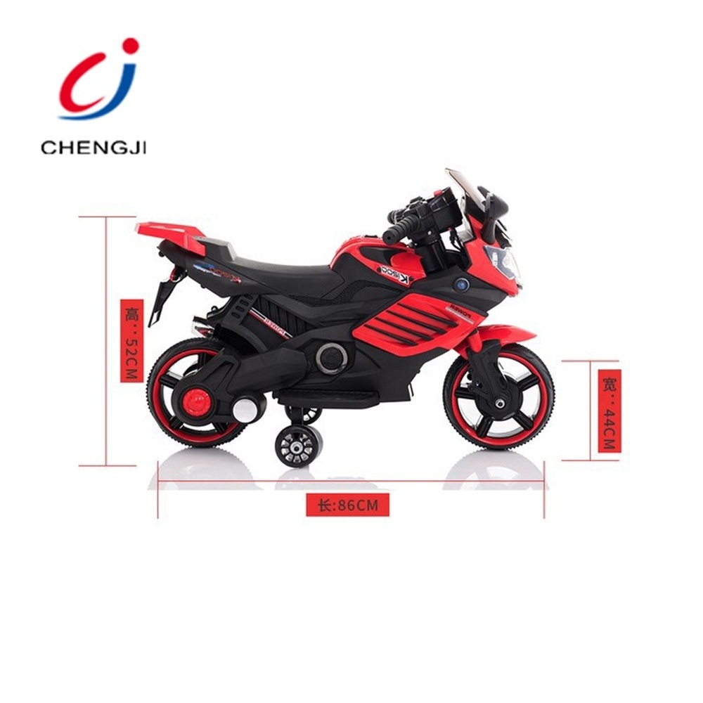 Chengji Not retail electrical kids ride on mini electric motorcycle for kids