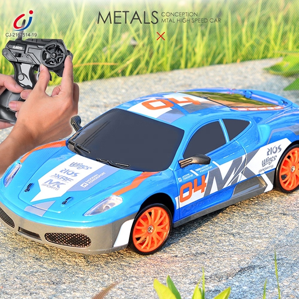 Chengji wholesale long range remote control vehicle high speed sport racing toys 1/24 scale mini rc drift car for kids