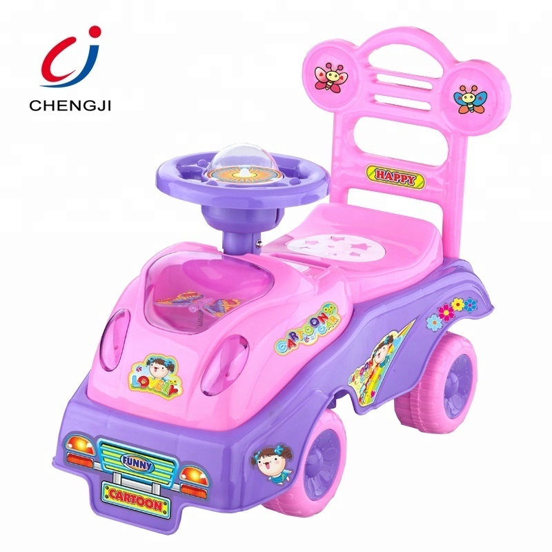 Chengji Hot sale plastic baby sliding cartoon pink children toy car ride on car